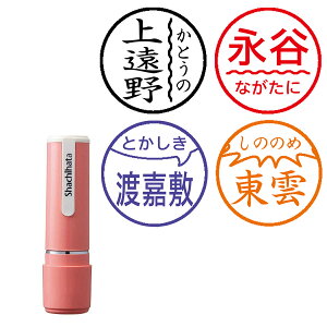 ӂ肪Ȉ ĉ݈syʕtzV`n^ l[9 ʐ yO̓ǂݕЂ炪Ȗ̓J^Jiŕ\LłIzV`n^ V`n^ Z l[ X^v  ͂ 