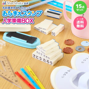 OX^v wBOX X^_[h 15_ZbgyʕtzЂ炪 J^Ji At@xbg   O ͂ q qǂ Cp Ȃ  ct ۈ牀 z   H