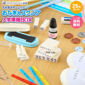 OX^v wBOX fbNX 25_ZbgyʕtzЂ炪 J^Ji At@xbg   O ͂ q qǂ Cp Ȃ  ct ۈ牀 z   H