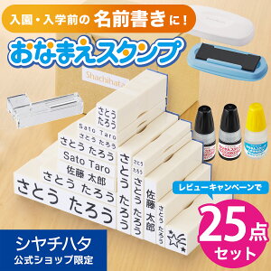 yV`n^zOX^v Zbg wBOX fbNX 25_yʕtzЂ炪 J^Ji At@xbg   O ͂ q qǂ Cp Ȃ  ct ۈ