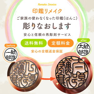 V`n^ ӃCN V`n^ V`n^ l[ O q ͂ l[  l  [  Mtg  F 蒼 Ē C ėp  SDGs `C