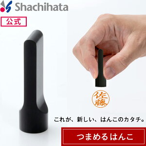 V`n^ ܂߂͂ V`n^ V`n^ l[ O q ͂ l[   [   Mtg   }NAP makuake }NAPBi 