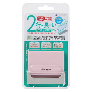 y2s^CvzZ s 0860(8×60mm) ^e Ry[I[_[z 2s S 쐬 s pX^v ZX^v c ͂ q Z O @l ^   a@ wZ l