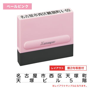 y2s^CvzZ s 0860(8×60mm) ^e Ryʕtz 2s S 쐬 s pX^v ZX^v c ͂ q Z O @l ^   a@ wZ l 