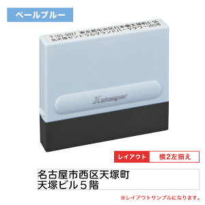 y2s^CvzZ s 0860(8×60mm) ^e Ryʕtz 2s S 쐬 s pX^v ZX^v c ͂ q Z O @l ^   a@ wZ l 