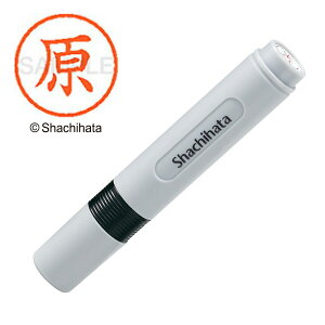 V`n^ V`n^ l[6   XL-6 ԍ:1660 V`n^ / Ⴟ͂ / Shachihata /  / ͂ / nR / q / l[ / Z / F / Xstamper