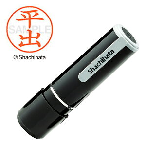 V`n^ V`n^ l[9  o XL-9 ԍ:1699 V`n^ / Ⴟ͂ / Shachihata /  / ͂ / nR / q / l[ / Z / F / Xstamper