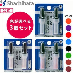 V`n^ 3Zbg yF̑gݍ킹Rzl[9 p[CL V`n^ V`n^ [ l[9 CN ubN J[gbW TvCi F      Z Ԓ