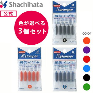 V`n^ 3Zbg yF̑gݍ킹Rz ubN11Ef[^[l[Ȇ [CL i^Cv V`n^ Z l[ X^v  O ItBX rWlX