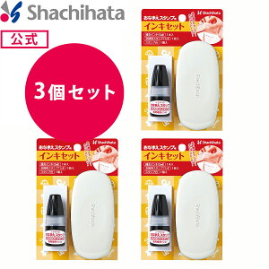 V`n^ 3Zbg Ȃ܂X^vp CLZbg i^Cv V`n^ V`n^ X^v Zbg O Ȃ܂ Ȃ܂X^v Z O q  w 