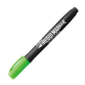 ＼シール付き！／【2本以上購入で送料無料】Artline IREGUI MARKER イレグイマーカー 単色 シヤチハタ公式 アートライン シャチハタ 釣り フィッシング 釣り具 ルアー 塗料 疑似餌 ハンドメイド用品 釣具 入れ食い レッド イ