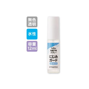 zpnXv[ ɂ݃K[h V`n^ V`n^ O zi ݖh~ z ߗ ^O [bP ǂ LbY wZ