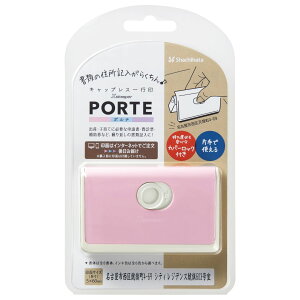 V`n^ LbvXs PORTE |e (5×60mm) Ry[I[_[z  V`n^ X^v Zp Z ͂ X^v s V`n^ ZX^v Z