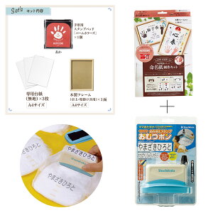 oYjZbgyނ|zyLbgz[I[_[ Zbgi V`n^ ނ ۈ牀   ނ j O O Z  ۈ牀 Mtg X^v q 