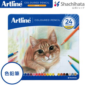 V`n^ A[gC FM Artline FM 24FZbgy24FZbgz V`n^ V`n^ hCc FM KCP-24C/H Mtg v[g 蕨 q ǂ ċx [  