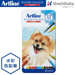 V`n^ A[gC ʐFM Artline 12FZbgy12FZbgz V`n^ V`n^ hCc FM 12F KCP-12C/H Mtg v[g 蕨 q ǂ ċx [  ʂ