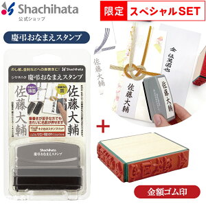 cȂ܂X^v zSZbgy[I[_[z V`n^ X^v O Ȃ܂ Z l jV  jV uC_  T  cX^v c M 