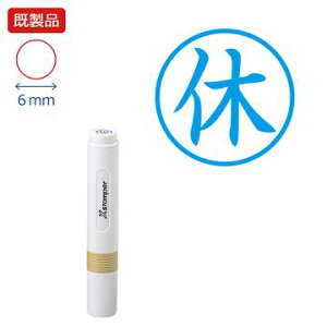 V`n^ LX^p[yxz yFz i  u[  Xstamper XX^p[ L V`n^ V`n^ 6mm Z X^v ItBX rWlX d  ƌ 