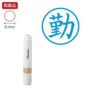 V`n^ LX^p[y΁z yFz i  u[  Xstamper XX^p[ L V`n^ V`n^ 6mm Z X^v ItBX rWlX d  ƌ 