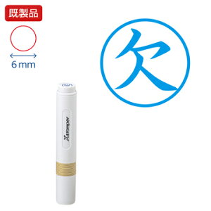 V`n^ LX^p[yz yFz i  u[  Xstamper XX^p[ L V`n^ V`n^ 6mm Z X^v ItBX rWlX d  ƌ 