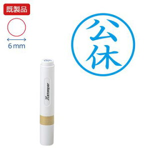 V`n^ LX^p[yxz yFz i  u[  Xstamper XX^p[ L V`n^ V`n^ 6mm Z X^v ItBX rWlX d  ƌ