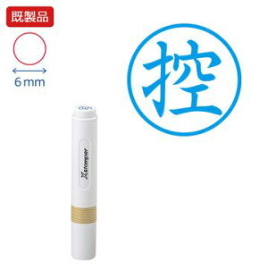 V`n^ LX^p[yTz yFz i  u[  Xstamper XX^p[ L V`n^ V`n^ 6mm Z X^v ItBX rWlX d  ƌ 