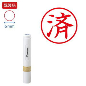 V`n^ LX^p[yρzyԁz i bh  Xstamper XX^p[ L V`n^ V`n^ 6mm Z X^v ItBX rWlX d  ƌ  t