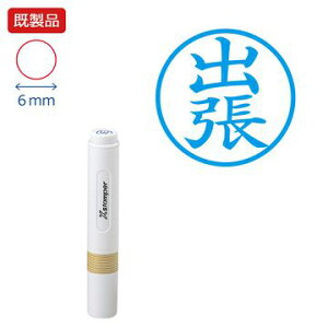 V`n^ LX^p[yoz yFz i  u[  Xstamper XX^p[ L V`n^ V`n^ 6mm Z X^v ItBX rWlX d  ƌ