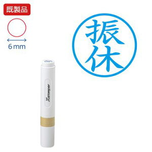 V`n^ LX^p[yUxz yFz i  u[  Xstamper XX^p[ L V`n^ V`n^ 6mm Z X^v ItBX rWlX d  ƌ