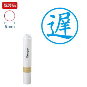 V`n^ LX^p[yxz yFz i  u[  Xstamper XX^p[ L V`n^ V`n^ 6mm Z X^v ItBX rWlX d  ƌ 