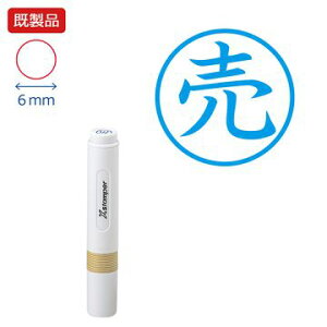 V`n^ LX^p[yz yFz i  u[  Xstamper XX^p[ L V`n^ V`n^ 6mm Z X^v ItBX rWlX d  ƌ 