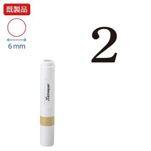 V`n^ LX^p[y2zyz i ubN  Xstamper XX^p[ L V`n^ V`n^ 6mm Z X^v ItBX rWlX d  ƌ  