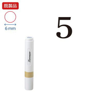 V`n^ LX^p[y5zyz i ubN  Xstamper XX^p[ L V`n^ V`n^ 6mm Z X^v ItBX rWlX d  ƌ  