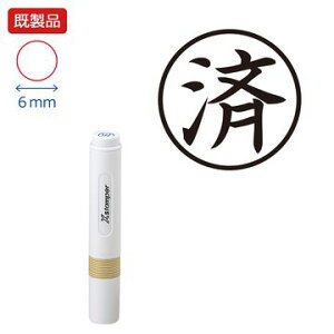 V`n^ LX^p[yρzyz i ubN  Xstamper XX^p[ L V`n^ V`n^ 6mm Z X^v ItBX rWlX d  ƌ 