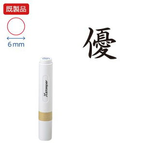 V`n^ LX^p[yDzyz i ubN  Xstamper XX^p[ L V`n^ V`n^ 6mm Z X^v ItBX rWlX d  ƌ 