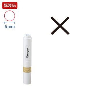 V`n^ LX^p[y×zyz i ubN  Xstamper XX^p[ L V`n^ V`n^ 6mm Z X^v ItBX rWlX d  ƌ 