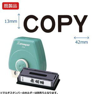 V`n^ }`X^p[yCOPYzR yz i ubN  Xstamper XX^p[ V`n^ V`n^ Z X^v ItBX rWlX d  ƌ  t@