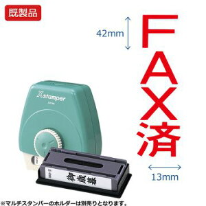 V`n^ }`X^p[yFAXρz^e yԁz i bh  Xstamper XX^p[ V`n^ V`n^ Z X^v ItBX rWlX d  ƌ  t@