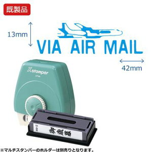 V`n^ }`X^p[yVIA AIR MAILzR yFz i u[  Xstamper XX^p[ V`n^ V`n^ Z X^v ItBX d  ƌ  t@C