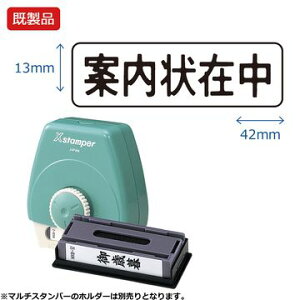 V`n^ }`X^p[yēݒzR yz i ubN  Xstamper XX^p[ V`n^ V`n^ Z X^v ItBX rWlX d  ƌ 