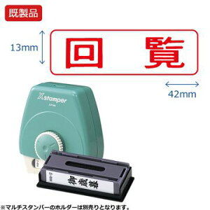 V`n^ }`X^p[y񗗁zR yԁz i bh  Xstamper XX^p[ V`n^ V`n^ Z X^v ItBX rWlX d  ƌ  t@