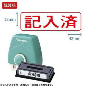 V`n^ }`X^p[yLρzR yԁz i bh  Xstamper XX^p[ V`n^ V`n^ Z X^v ItBX rWlX d  ƌ  t