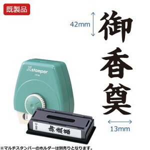 V`n^ }`X^p[y䍁z^e yz i ubN  Xstamper XX^p[ V`n^ V`n^ Z X^v ItBX rWlX d  ƌ  