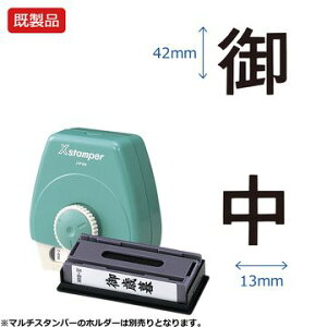 V`n^ }`X^p[y䒆z^e yz i ubN  Xstamper XX^p[ V`n^ V`n^ Z X^v ItBX rWlX d  ƌ  t