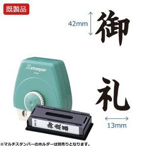 V`n^ }`X^p[yz^e yz i ubN  Xstamper XX^p[ V`n^ V`n^ Z X^v ItBX rWlX d  ƌ  t