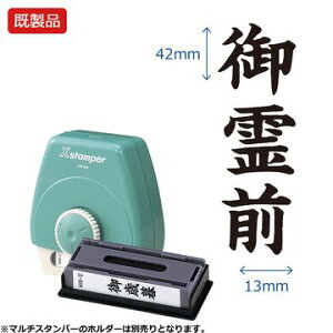 V`n^ }`X^p[yOz^e yz i ubN  Xstamper XX^p[ V`n^ V`n^ Z X^v ItBX rWlX d  ƌ  