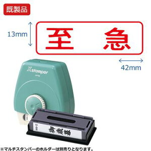 V`n^ }`X^p[y}zR yԁz i bh  Xstamper XX^p[ V`n^ V`n^ Z X^v ItBX rWlX d  ƌ  t@