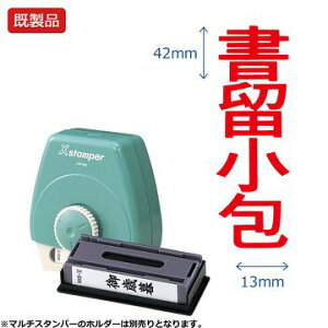 V`n^ }`X^p[yz^e yԁz i bh  Xstamper XX^p[ V`n^ V`n^ Z X^v ItBX rWlX d  ƌ  