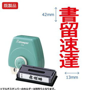 V`n^ }`X^p[yBz^e yԁz i bh  Xstamper XX^p[ V`n^ V`n^ Z X^v ItBX rWlX d  ƌ  