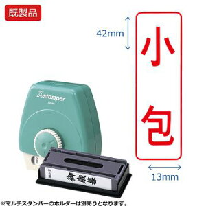 V`n^ }`X^p[yz^e yԁz i bh  Xstamper XX^p[ V`n^ V`n^ Z X^v ItBX rWlX d  ƌ  t@